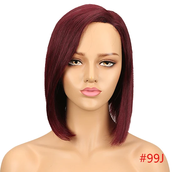 Rebecca Left L часть человеческих волос парики для женщин бразильские прямые волосы Реми короткий парик-Боб коричневый синий смешанный цвет - Цвет волос: # 99J