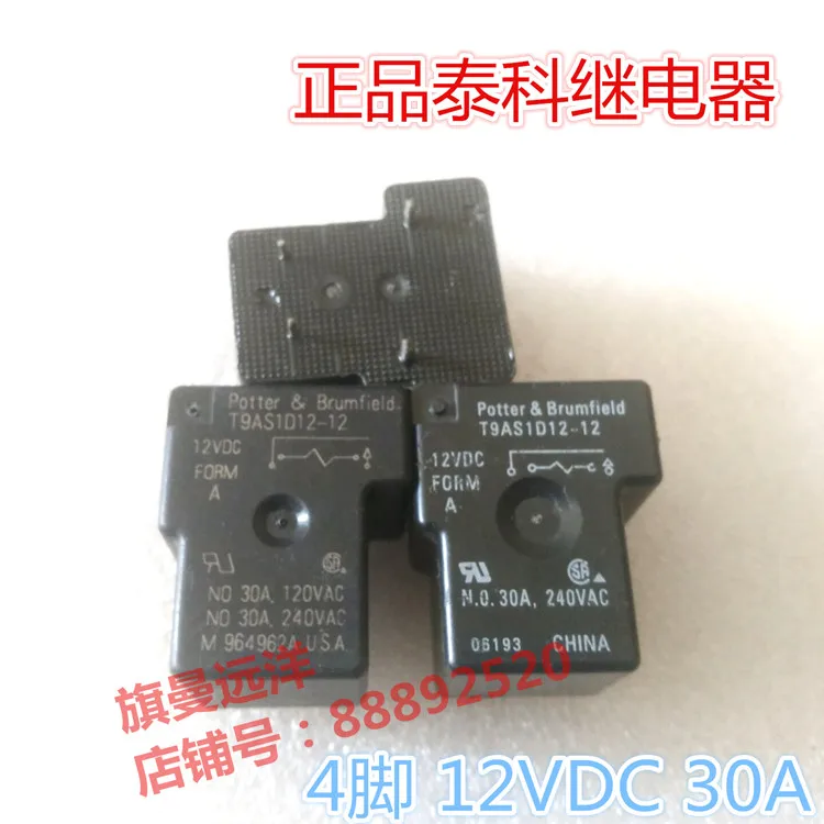

5pcs/lot T9AS1D12-12 12VDC 12V Relay 30A 4PIN DC12V