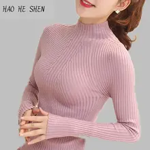 New 2017 Spring Fashion font b Women b font font b sweater b font high elastic