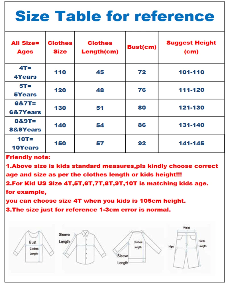 BX2540 45X57CM VEST 110-150
