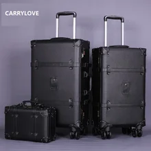 CARRYLOVE высокое качество серии 20 мм/22 мм/24 дюйма сумочка из искусственной кожи и прокатки Чемодан Винтаж торговли, масштабных дорожных чемоданов