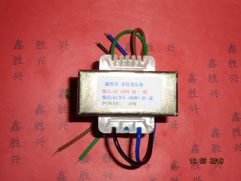 

8ohms Transformer 100V input 30VA EI57*25 Public broadcasting accessories sound column wall mount audio output transformer