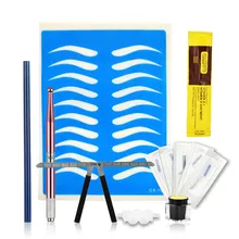 Набор для бровей Татуировка ручка пигментная паста чернила кольцевые чашки Полный тату микроблейдинг линейка с татуировкой после ухода крем