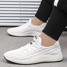 Модная прогулочная обувь из дышащей сетки; мужские кроссовки на открытом воздухе для бега для мужчин Спорт на открытом воздухе; легкие туфли с нескользящей подошвой спортивная обувь повседневные кроссовки