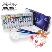 Memory Professional 12 цветов художественная водная краска s 12 мл водный Набор цветных кисточек с красками краска для детей Бесплатное предложение кисть и палитра