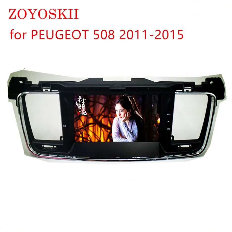 Discount ZOYOSKII Android 7inch car gps multimedia radio bluetooth navigation player for for PEUGEOT 508 2011-2015 0