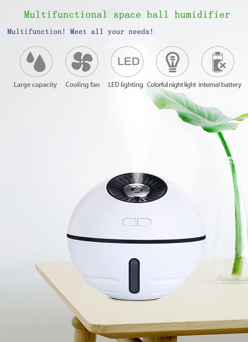 humidifier1