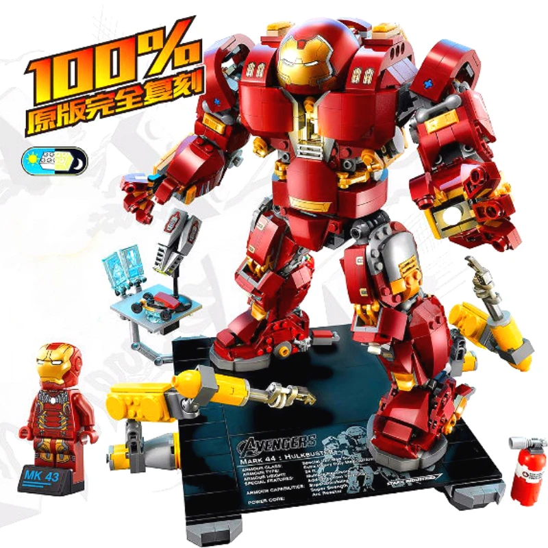 

SY 1041 1530pcs Bricks Marvel Super heroes Iron Man Anti Hulk Mech Ultron Edition Model Building Blocks Compatible 76105&07101
