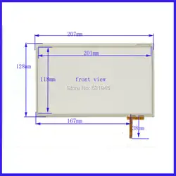 Zhiyusun Новые 8 дюймов TouchScreen207 * 128 207 мм * 128 мм для промышленного применения стекло на дисплее мечта Novia trioRT089