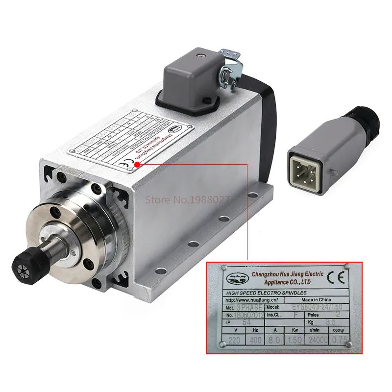 1.5kw air cooled spindle