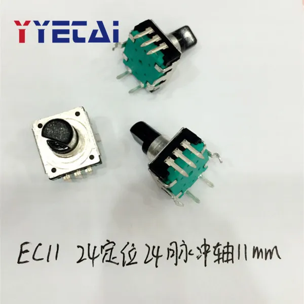 EC11242411mm