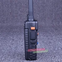 Walkie Talkie