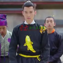 ТВ играть идти принцесса Перейти актер же Дизайн принц Костюм hanfu костюм для Для мужчин