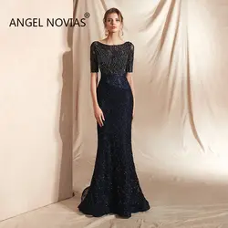 Ангел NOVIAS длинное темно-синее кружево кристаллы вечернее платье с юбкой-годе Кружева Вечерние платья 2019 Vestidos De gala De вечернее платье