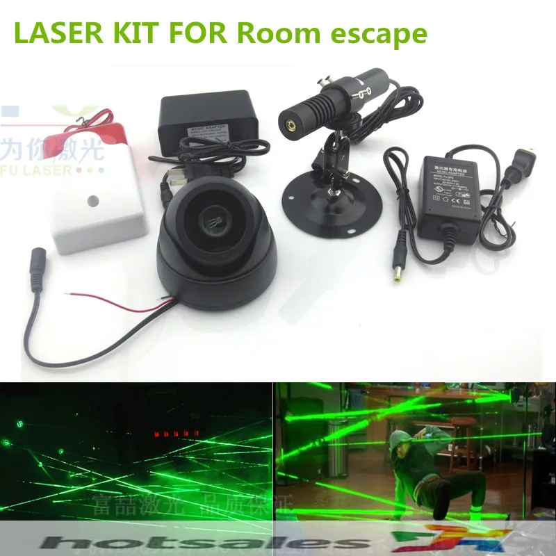 DIY KITS Laser sensor alarm laser warning equipment suite The chamber of secrets escape 80 mw