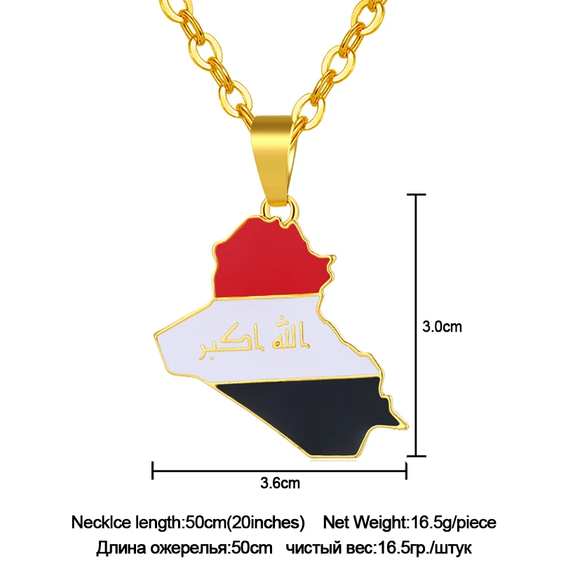Соня Республика Ирак карта кулон в форме флага ожерелье для женщин/мужчин золотого цвета ювелирные изделия карты Ирака ожерелье s Bijoux Femme