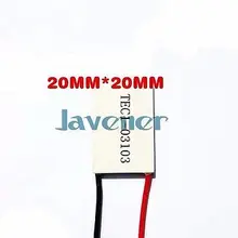 20x20 мм 3,7 в TEC1-03103 радиатор Термоэлектрический охладитель Пельтье охлаждающая пластина Холодильный модуль