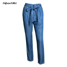 Шаровары Штаны джинсы женщина Повседневное Джинсы женские высокая талия джинсовые брюки spodnie damskie jeansy vaqueros mujer