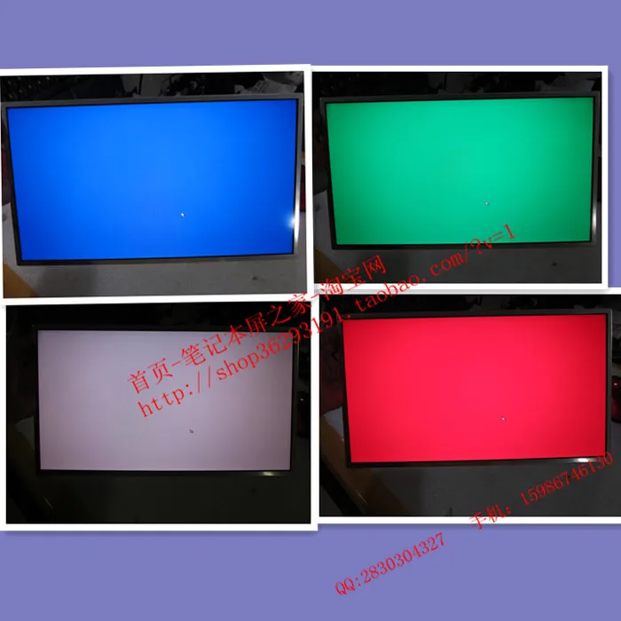 Cheap Monitores LCD
