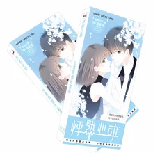 180 шт./компл. китайская Аниме Любовь никогда не подводит открытки/Поздравительные открытки/Открытки/день рождения Письмо Конверт подарочная карта