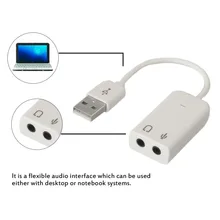 Профессиональный ноутбук USB 7,1 канал внешняя звуковая карта адаптер с независимая внешняя звуковая карта белый Прямая поставка