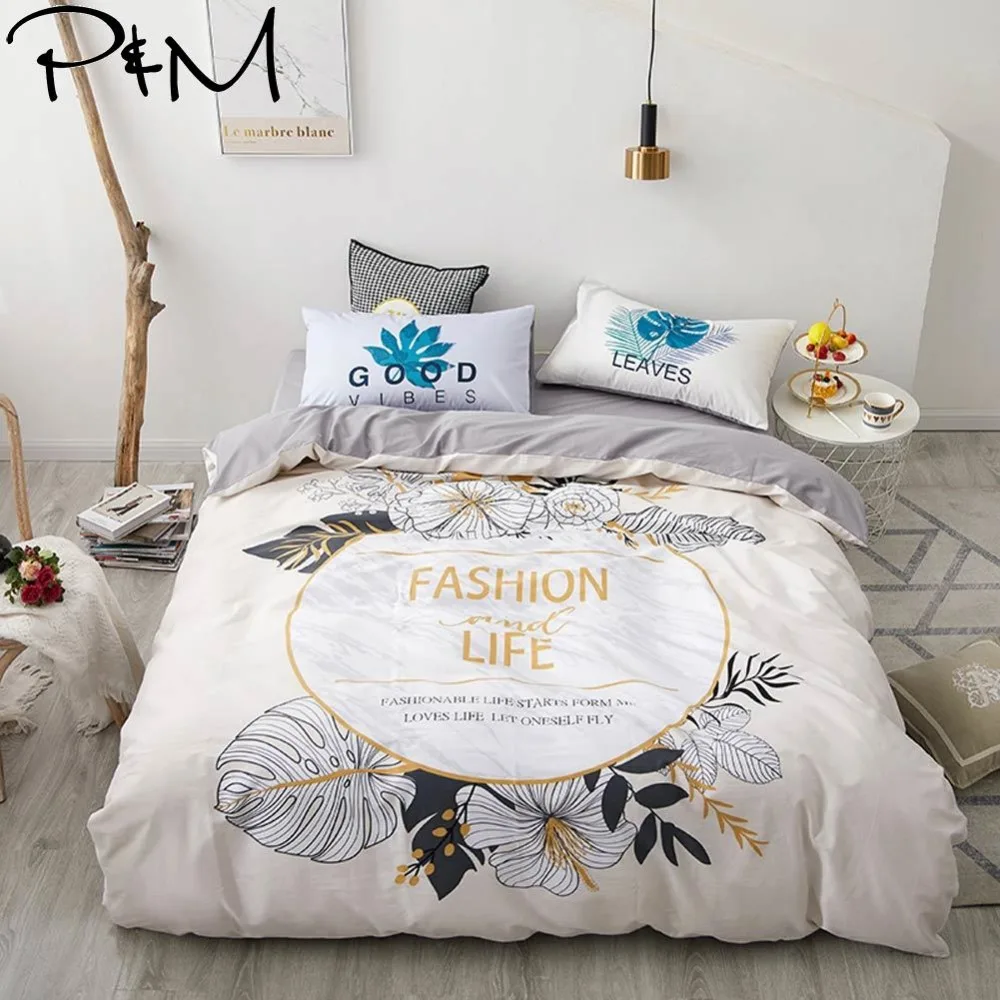 

2019 PAPA&MIMA Brief Leaves Beige 3/4pcs Bedding Set Bedlinens Twin Queen Size Cotton Bedsheet Duvet Cover Set Pillowcases