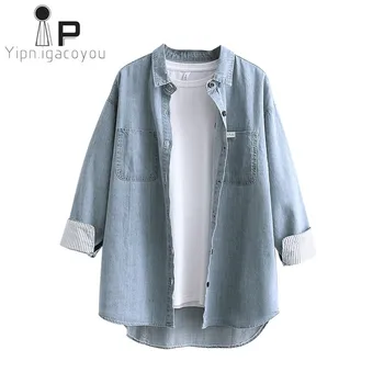 

Autumn Long Coat Women Denim Jacket Harajuku Jeans Jacket Female Tops Big size Ladies Korean Ladies Denim Coat Casual Clothes