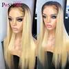 Lace Wigs