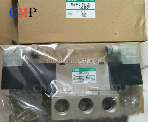 4KB440-15-LS-AC100V