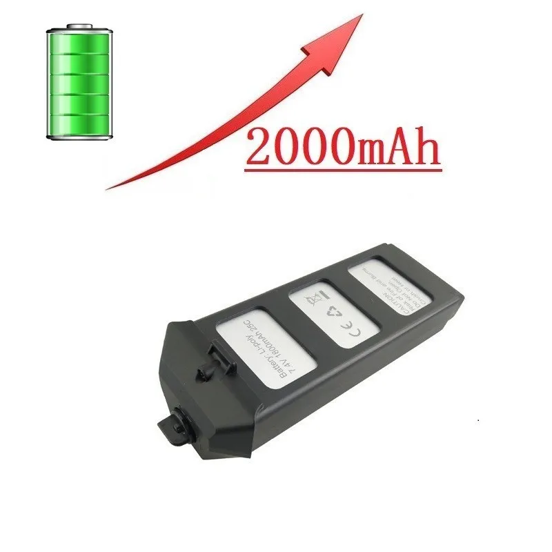 

Upgrade 2000mAH 25c 7.4V LiPo Battery For MJX R/C Bugs 5W B5W RC Quadcopter Spare Parts 7.4v Drone Battery For JJRC X5 Pro 1pcs