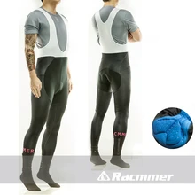 Racmmer Pro Для мужчин MTB Велоспорт комбинезон длинные велосипед Колготки для новорождённых 3D гель мягкий дышащий Велосипедный Спорт Мотобрюки отражающей# bk-05