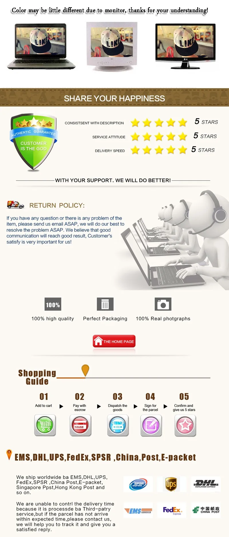 aeProduct.getSubject()