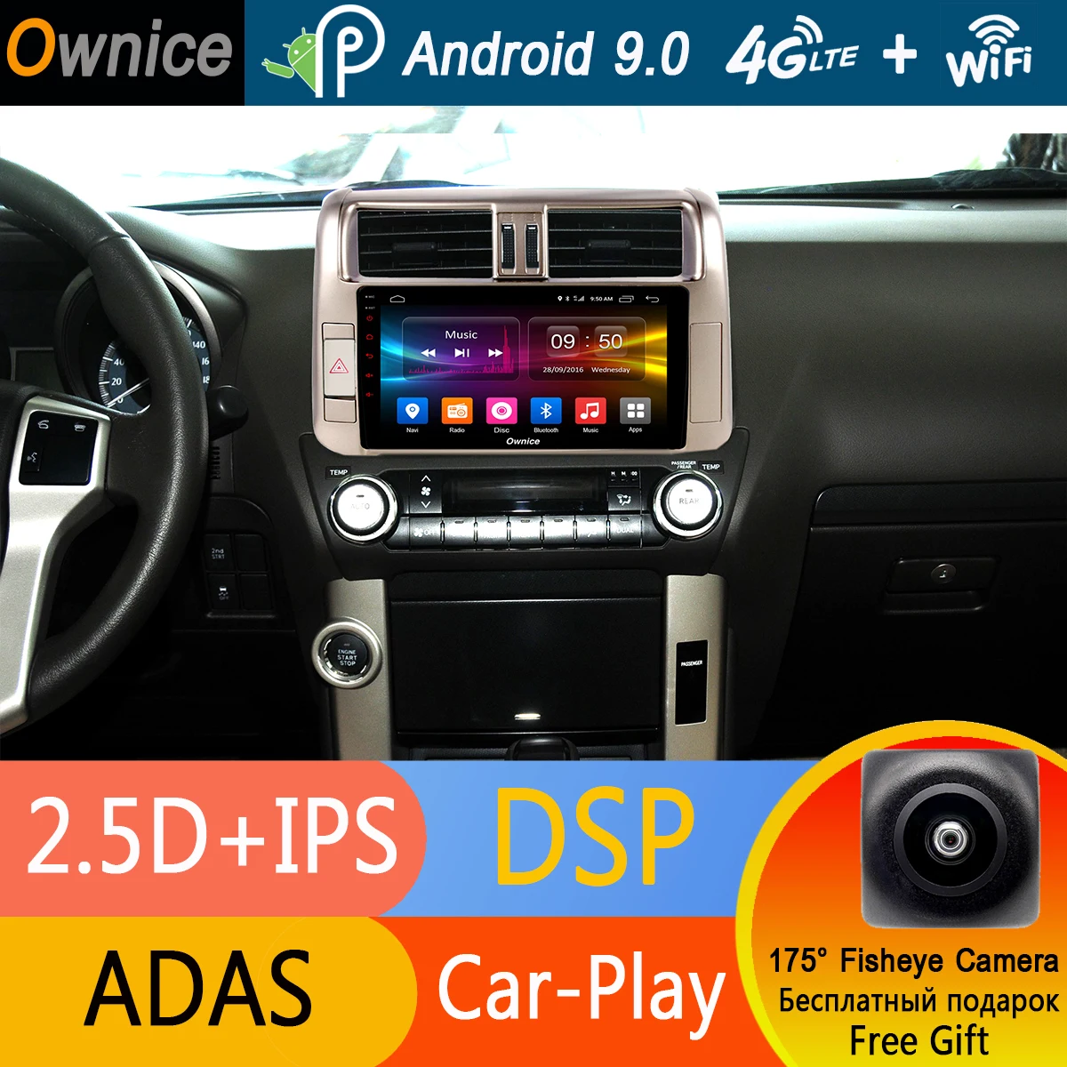Clearance 8 Core Android 9.0 9" IPS 4G RAM+32G ROM Car Radio Player GPS For Toyota Prado 150 Land Cruiser 2010 2011 2012 2013 DSP CarPlay 1
