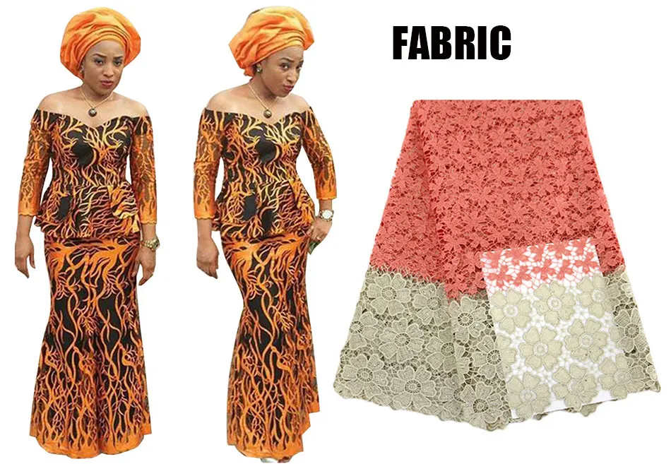 Уникальный плюс размер африканская одежда для женщин топ и юбка наборы Vestidos Базен Африканское кружево платья для женщин вечерние XG007