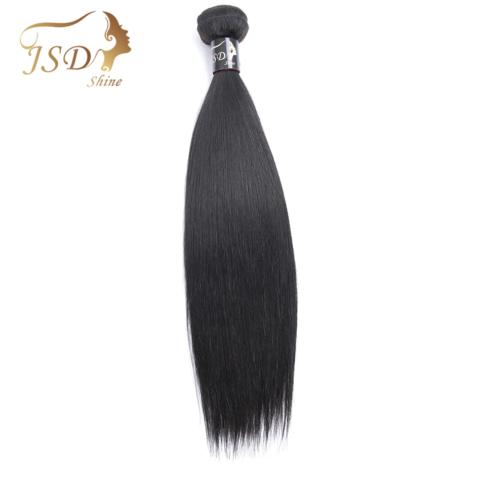

JSDShine Brazilian Hair Weave Bundles Straight Human Hair 8-28inch Natural Black Machine Double Weft Non Remy Free Shipping