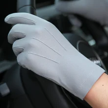 Autumn Winter Sunscreen Gloves Male Thin Style Breathable Non-Slip Driving Full Fingers Man's Summer Mittens SZ010W1