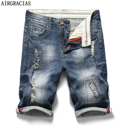 AIRGRACIAS Mens Ripped Short Jeans Brand Clothing Bermuda 98% Cotton Shorts Breathable Denim Shorts Male Summer New Fashion AIRGRACIAS Mens Ripped Short Jeans Brand Clothing Bermuda 98% Cotton Shorts Breathable Denim Shorts Male Summer New Fashion