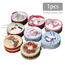 Коробка с рождественскими конфетами круглое печенье коробка для хранения конфет детская подарочная упаковка Праздничная Вечеринка Аранжировка Рождественская елка украшение