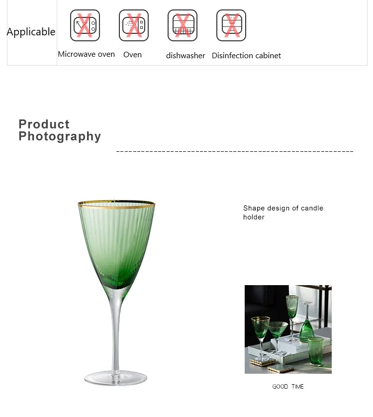 Люксовое золотое покрытие зеленый вертикальный ход для стакана для коктейля чашки шампанское красное вино стеклянная чашка