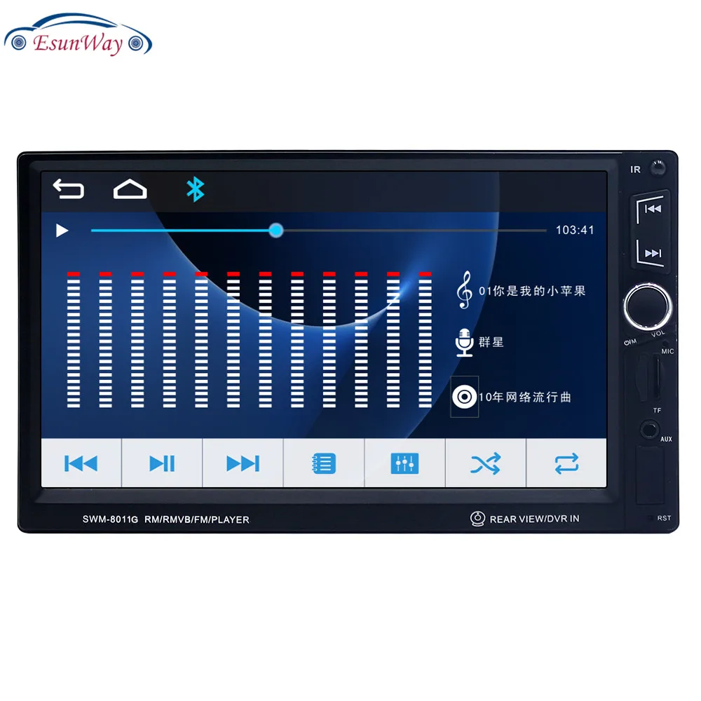 Автомобильный тюнер универсальный 2 Din 7 дюймов Bluetooth HD экран MP5 плеер FM Raido стерео