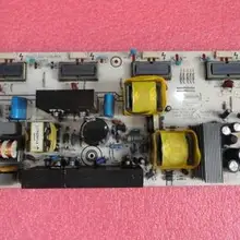 Хорошего качества оригинальные TLM26P69 RSAG7.820.1235/ROH пятно