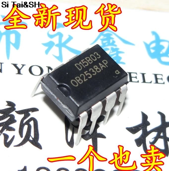 Free shippin 1pcs/lot OB2538 OB2538AP Management IC OB2538 DIP 8 new ...