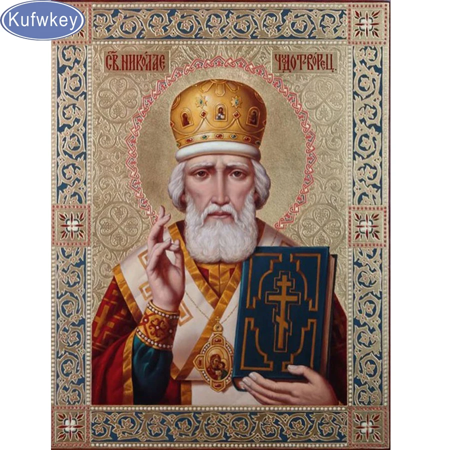 

5D Diy Diamond Painting Religion Icon of Saint Nicolaus Diamond Mosaic Handicraft Rhinestones Embroidery Cross Stitch home decor