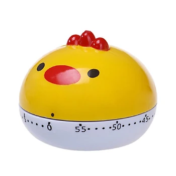 

UESH-Cute Lovely Kitchen Timer Count down 60 Minutes Alarm Clock (Yellow, Chick)