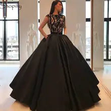 Длинные женские вечерние платья, бальное платье с глубоким вырезом, с вышивкой, либанские арабские черные вечерние платья