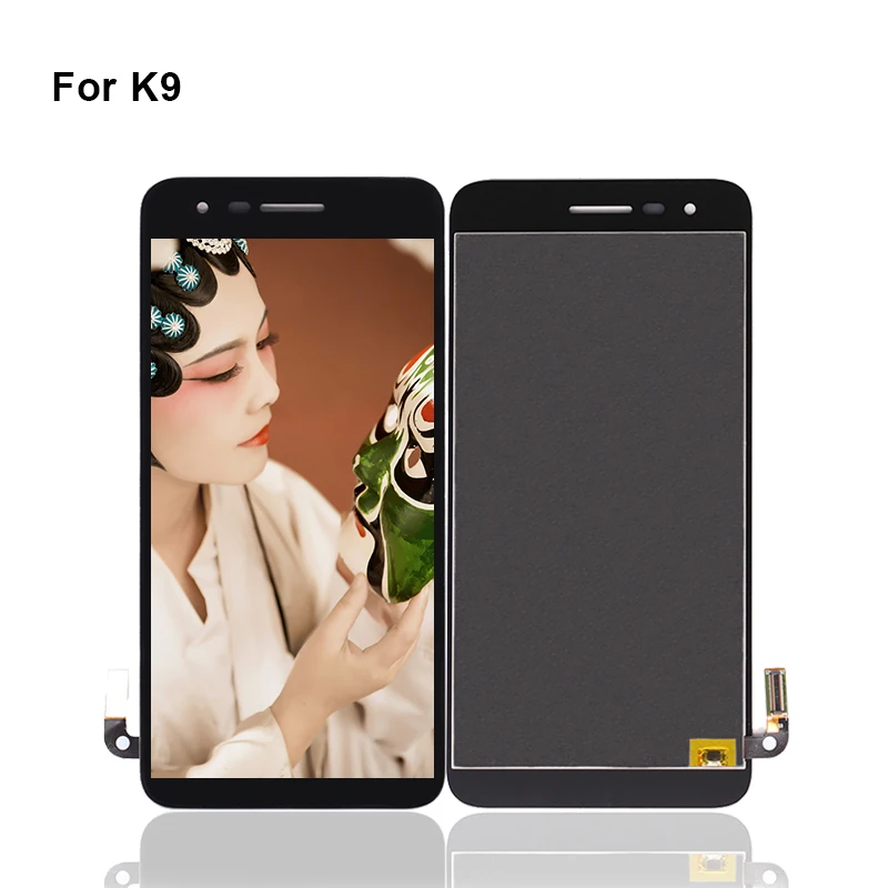 LG K9 K8 2018 LCD Screen Display 