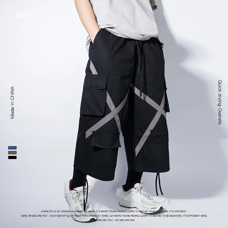SHINEGIN Calf-length Pants Men Casual Loose Pants Fashion Men Punk Cargo Pants Punk Men Fashion Pants Trousers 057W