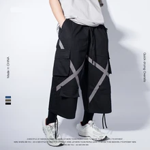 SHINEGIN Calf-length Pants Men Casual Loose Pants Fashion Men Punk Cargo Pants Punk Men Fashion Pants Trousers 057W