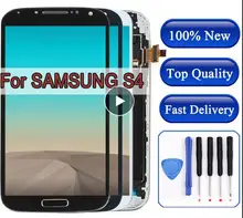 i545 I9500 i9505 LCD For SAMSUNG Galaxy S4 i9505 LCD Display Touch Screen Digitizer With Frame for SAMSUNG S4 i545 I9500 display i545 I9500 i9505 LCD For SAMSUNG Galaxy S4 i9505 LCD Display Touch Screen Digitizer With Frame for SAMSUNG S4 i545 I9500 display