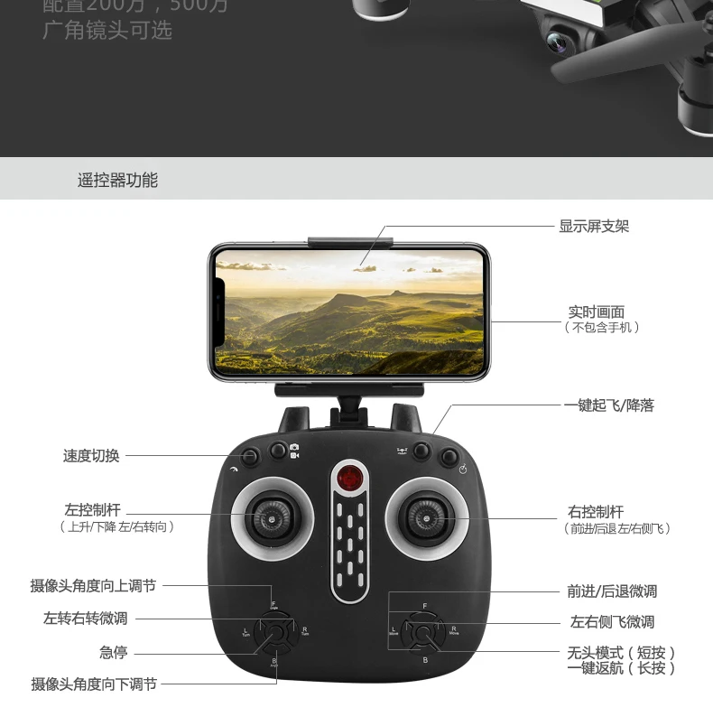 OTPRO RC Дрон X28W мини складной селфи Дрон с Wi-Fi FPV 0.3MP или 2MP камерой gps удержание высоты Квадрокоптер VS X16 X4 XS809